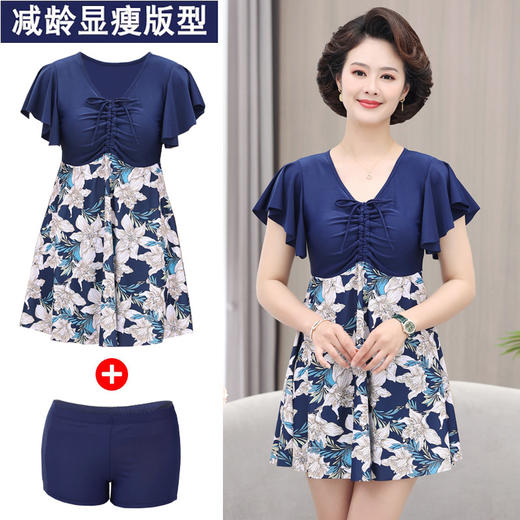 中老年泳衣女加肥加大码裙式分体平角裤宽松保守妈妈泳装 商品图0