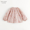 马克珍妮女童法式碎花衬衫儿童衬衣小衫纯棉上衣秋装新款241112 商品缩略图1