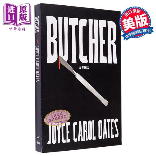 【中商原版】屠夫 Butcher A novel 英文原版 Joyce Carol Oates 世界现当代文学 国际流行小说 奇幻小说 商品图0