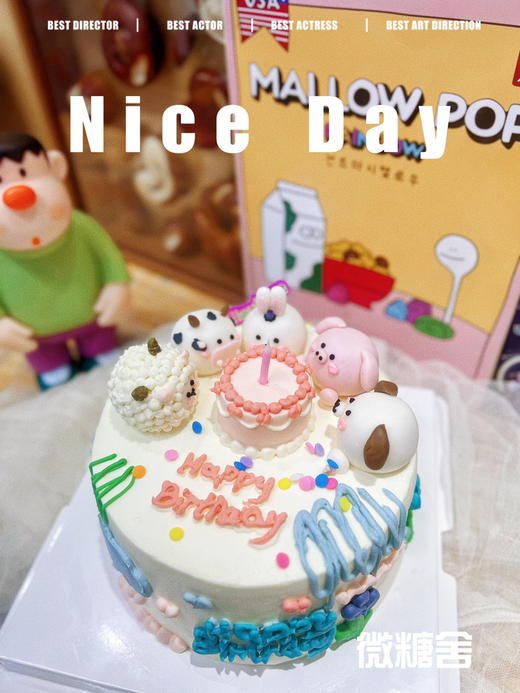 可爱小动物（提前24小时） 商品图1