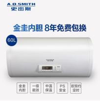 史密斯/电热水器/CEWH-60A0 商品图0