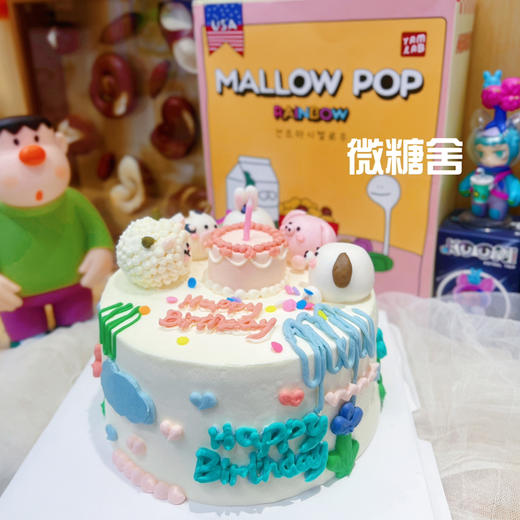 可爱小动物（提前24小时） 商品图0