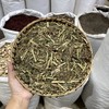 飞天蜈蚣 云南草药 商品缩略图0