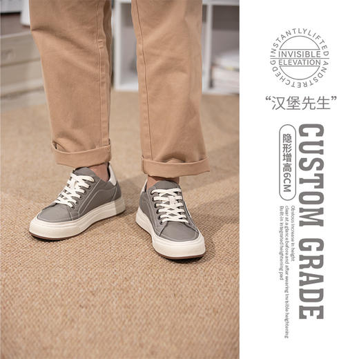 增高鞋男6厘米休闲板鞋内增高男鞋男士帆布鞋透气百搭运动 商品图2