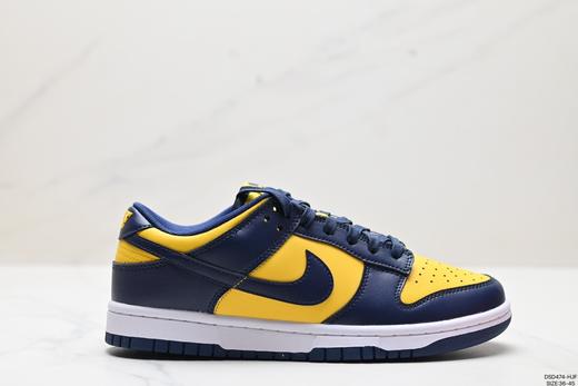 耐克NIKE DUNK LOW RETRO休闲运动板鞋DD1391-602男女鞋 商品图0