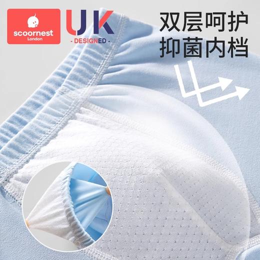 科巢男童内裤儿童纯棉四角短裤夏季薄款宝宝A类婴幼儿小童中大童 商品图1