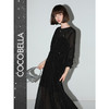 COCOBELLA[璀璨星河]烫钻肌理感夏连衣裙吊带裙两件套FR7062 商品缩略图1