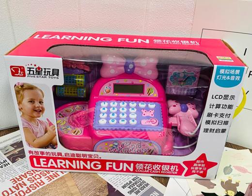 五星38562超市收银机 商品图0