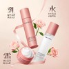 玫瑰水乳套装熬夜滋润保湿补水秋冬季女男士护肤品正品官方旗舰店 商品缩略图1