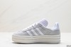 阿迪达斯Adidas Gazelle Bold W厚底休闲运动板鞋H06125女鞋 商品缩略图2