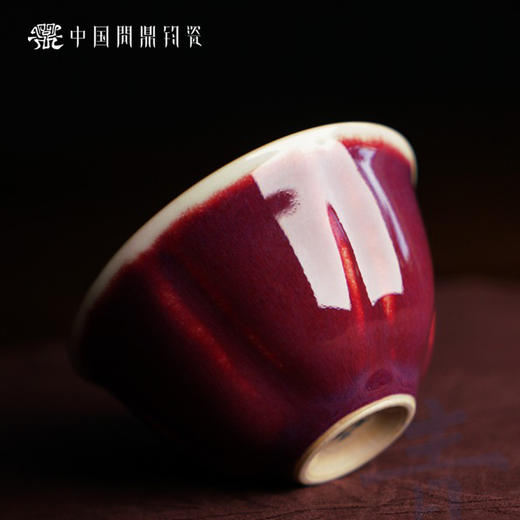 问鼎钧瓷鹅黄青花圆形葵口杯(繁意) 商品图3