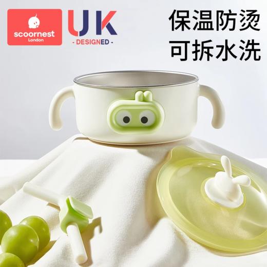 科巢婴儿辅食碗宝宝专用吸管勺儿童防烫全套餐具吸盘保温碗不锈钢316L 商品图0