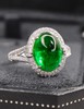 3.6ct 祖母绿戒指 商品缩略图2