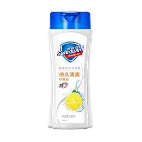 【百】舒肤佳柠檬清香 沐浴露400ml