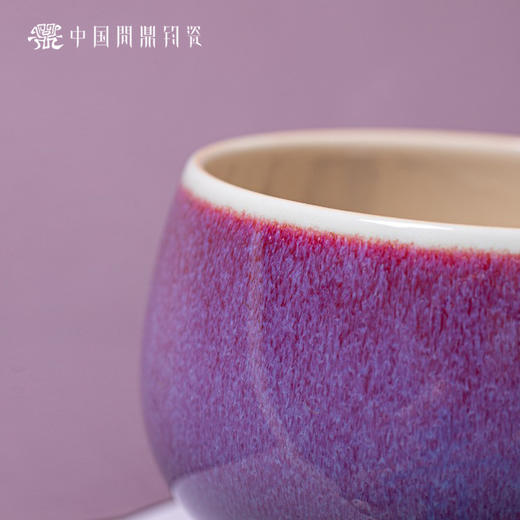 问鼎钧瓷鹅黄青花精工容华杯（丰裕） 商品图3