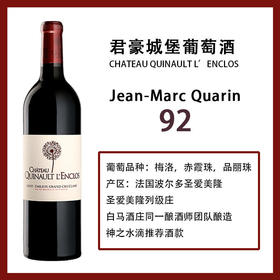 【红酒结算链接】干红葡萄酒 法国原瓶进口750ml 请备注酒名