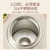 天喜316不锈钢焖烧杯1L 商品缩略图3