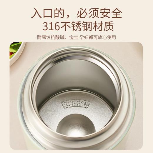 天喜316不锈钢焖烧杯1L 商品图3