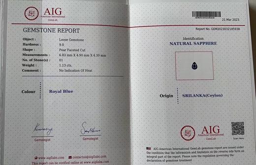 1.13ct 蓝宝石裸石 商品图8
