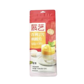 展艺5g*10吉利丁片