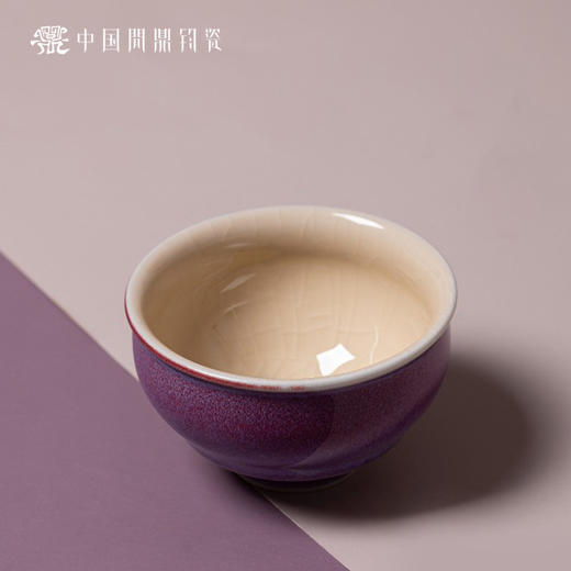 问鼎钧瓷鹅黄青花闲意杯(鸟语花香) 商品图1