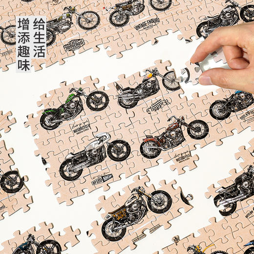TOi图益-潮玩拼图系列-《摩托车俱乐部》-1000片-分包款 商品图3