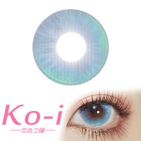 MIMIPARK 宿命恋人 半年抛直径14.5mm混血美瞳 蓝色