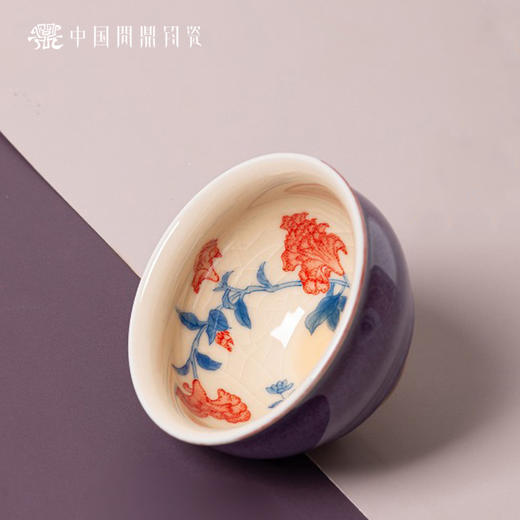 问鼎钧瓷鹅黄青花闲意杯(惊鸿艳影) 商品图0