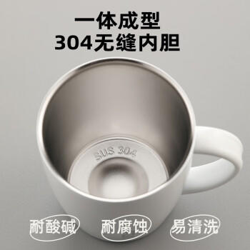 富光保温杯304不锈钢马克水杯带盖咖啡杯情侣牛奶杯大容量学生水杯子 商品图2