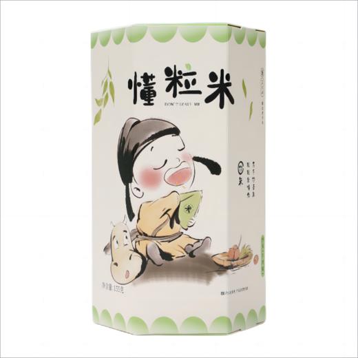 【助农】江城百臻扬子江炒米155g/盒（香辣味/牛肉味/原味） 商品图2