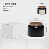 SD265 一器万物 套装【星耀黑·烤漆罐】26一套/一件40套 商品缩略图1
