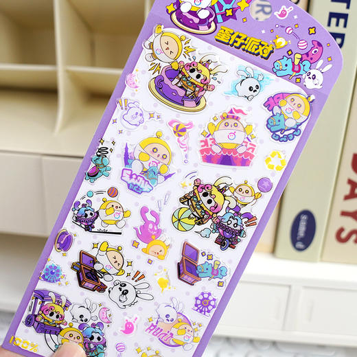 蛋仔派对水晶贴纸儿童卡通粘贴画幼儿园宝宝奖励贴纸咕卡 商品图5