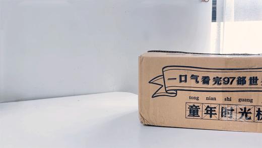 【拿下200多项大奖！一书难求】《世界文学名著连环画》豆瓣9.7分神作，几十位连环画大家通力创作，大人、小孩一口气读完世界名著 商品图9