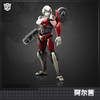布鲁可积木人QS2537变形金刚超越版-阿尔茜 商品缩略图3