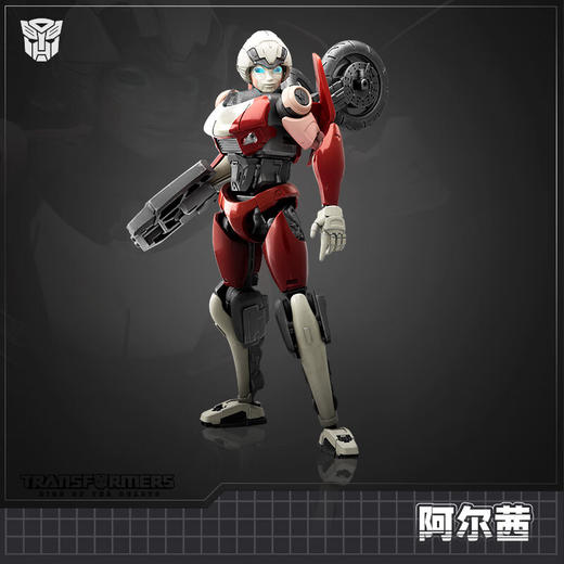 布鲁可积木人QS2537变形金刚超越版-阿尔茜 商品图3