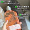 【限定礼盒】L'occitane 欧舒丹樱花闪亮润肤身体乳沐浴露套装 沐浴露250ml+身体乳250ml润肤露保湿滋润 商品缩略图5