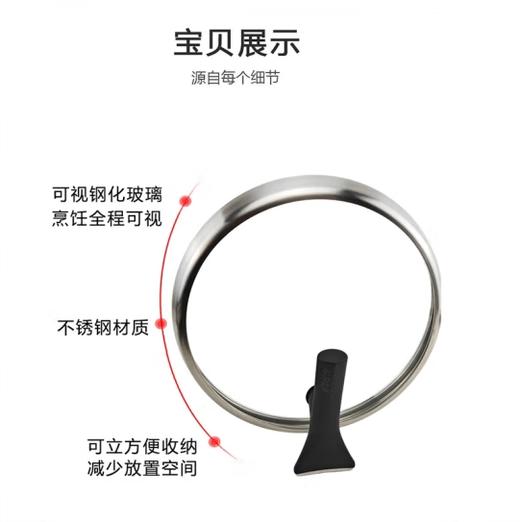 苏泊尔(510498)炒锅臻铁真不锈系列无涂层炒菜锅铁锅老式炒锅铸铁炒锅 FC32ZBX1可立盖 32cm 商品图5