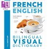 【中商原版】DK Bilingual Visual Dictionary French English 商务词典 2024年新版DK双语图解词典 法语 英语 双语图解字典 商品缩略图1
