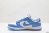 耐克NIKE DUNK LOW RETRO休闲运动板鞋DD1391-602男女鞋 商品缩略图2