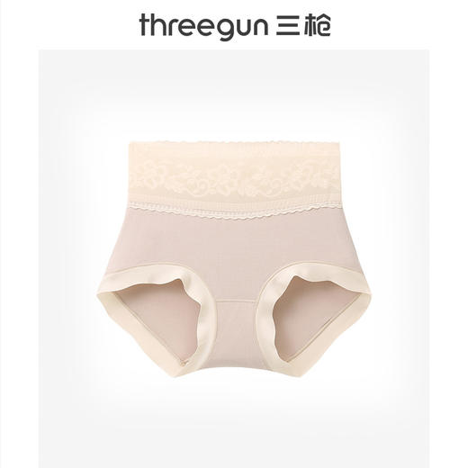 Threegun三枪 【莫代尔】高腰蕾丝女三角裤-40922B011 商品图9