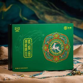 海堤敦煌国风铁观音127.5g/盒