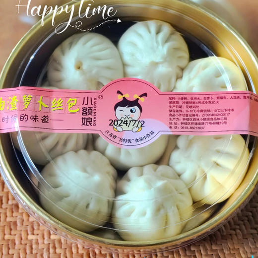 小额娘 青菜/荠菜/鲜肉/油渣萝卜丝/高菜墩墩小包子 2盒起售周六不发 商品图7