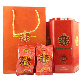 大益小青柑 普洱茶 金柑普茶 陈皮新会 柑益宝大红柑 500g