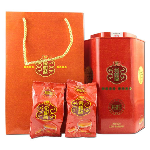 大益小青柑 普洱茶 金柑普茶 陈皮新会 柑益宝大红柑 500g 商品图0