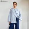 
OLrain欧芮儿法式宽松长袖衬衫女早秋2024年新款设计感灯笼袖衬衣 商品缩略图0