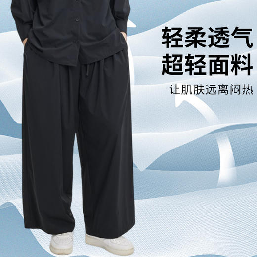 轻透宽松阔腿裤 商品图1