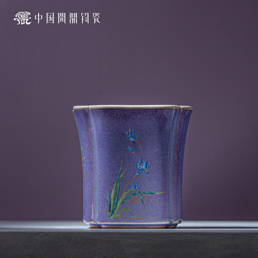 问鼎钧瓷笔筒(绘画) 商品图2