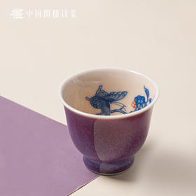 问鼎钧瓷鹅黄青花精工款毓秀杯(绣球蝶恋)