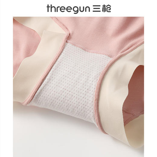 Threegun三枪 【莫代尔】高腰蕾丝女三角裤-40922B011 商品图4