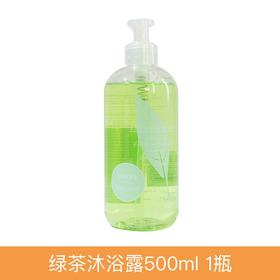 伊丽莎白雅顿深层清洁滋润 绿茶沐浴露 500ml
